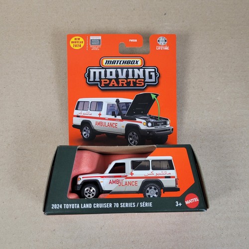2026 matchbox moving - matchbox, parts