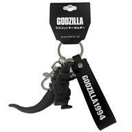 Portachiavi usato godzilla - portachiavi,