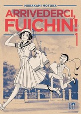 Libri Murakami Motoka -