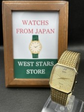 [Eccellente] Orologio vintage