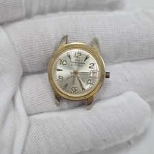 Vintage Rare Pierre Lourin