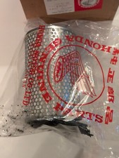 OEM Honda GL650 Silver Wing