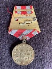 MEDAGLIA  MILITARE SOVIETICA