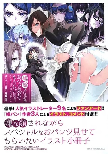 Libretto anime per - libretto,