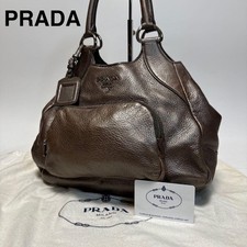 Borsa a tracolla unisex PRADA