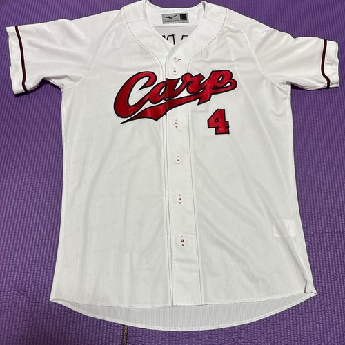 Hiroshima toyo carp masaya - toyo,