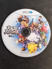 Super smash Bros Nintendo Wii U Disc/CD Only JAPAN Import Japanese