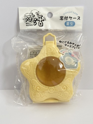 Vetrina sylvanian families - vetrina,
