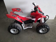 Peg Perego QUAD 330 Watt
