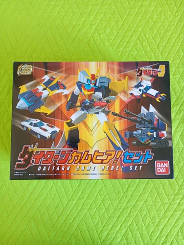 Bandai smp daitarn mach - smp,