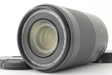 Canon obiettivo zoom m - obiettivo, ef-m
