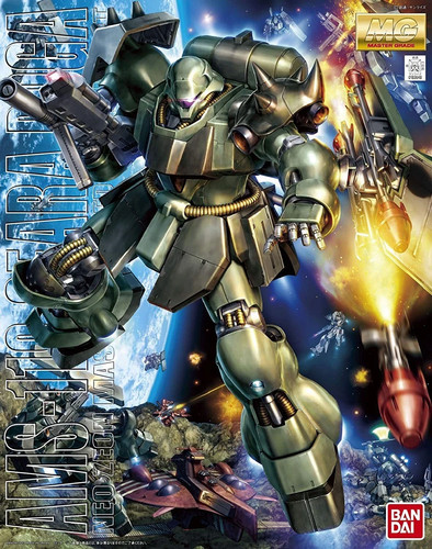 Bandai gundam mg 1 - -,