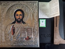 Icona Cristo Pantocrator