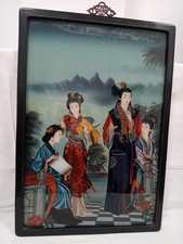 BELLISSIMO  DIPINTO  CINESE