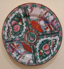 Antico Piatto Canton Cinese 26