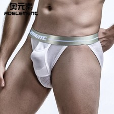 Mutandine uomo gamba alta