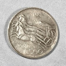Moneta 500 LIRE 1961 Biga Cavalli Repubblica Italiana Argento - Coin 500 Silver