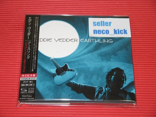 11b eddie vedder - 11b,