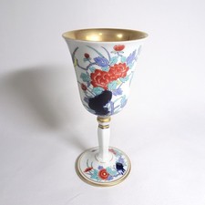 Arita Ware Kisen Ko-Imari Set