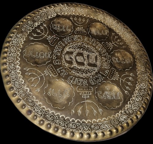Antico piatto seder - , pasquale