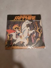  VINILE 45 GIRI  - La Principessa Sapphire - 1980