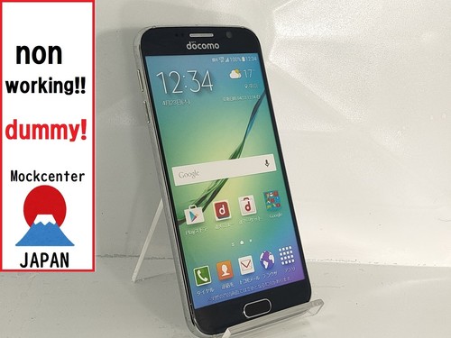 Manichino cellulare - 【manichino!】,