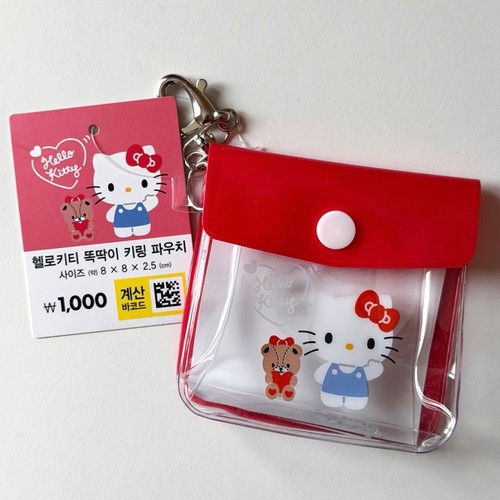 Portachiavi daiso korea sanrio - daiso,