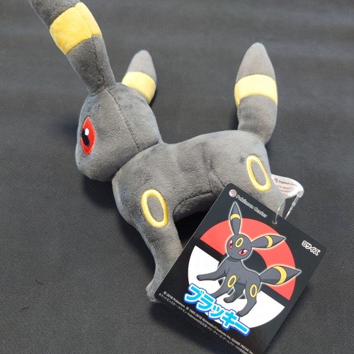 Peluche pokemon umbreon taglia - umbreon,