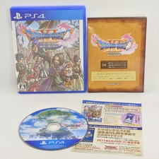 DRAGON QUEST XI 11 PS4