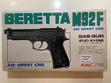 Pistola giocattolo vintage - giocattolo,