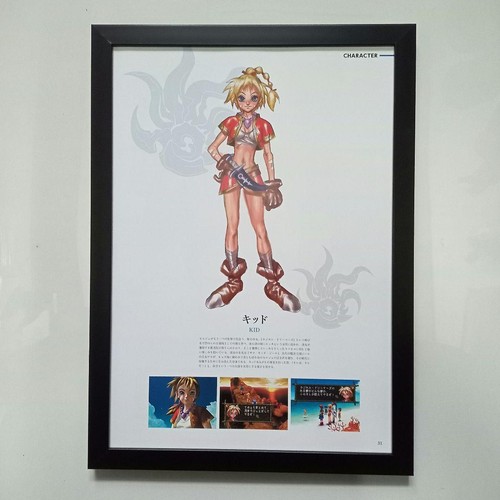 Poster illustrazione chrono - poster,