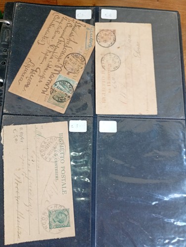 Interi postali lotto svuota - lotto,