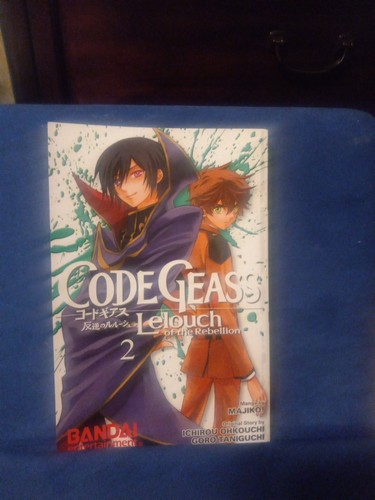 Code geass lelouch the - code,