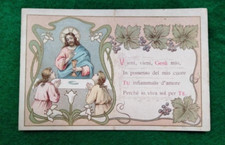 534) SANTINO RICORDO DELLA