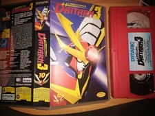 L'Imbattibile Daitarn 3 Deluxe Edition Vol. 10 VHS Cartone Animato Dynamic