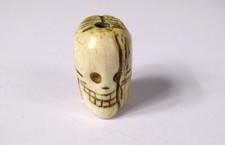 Grano Di Rosario Scolpito