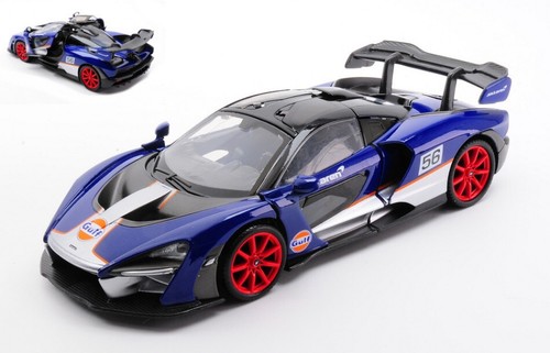 Modellino auto scala - , mc