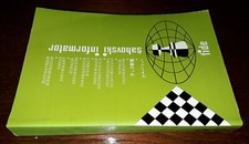 Informatore scacchistico n°