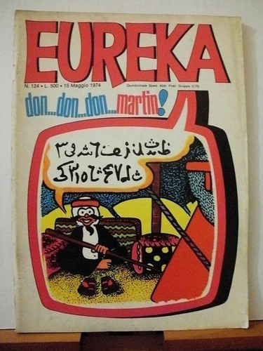 Rivista fumetti eureka - rivista, 124
