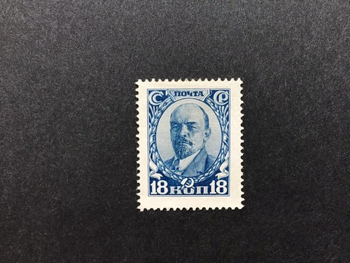 Russia 1927 contadino - 1927, operaio