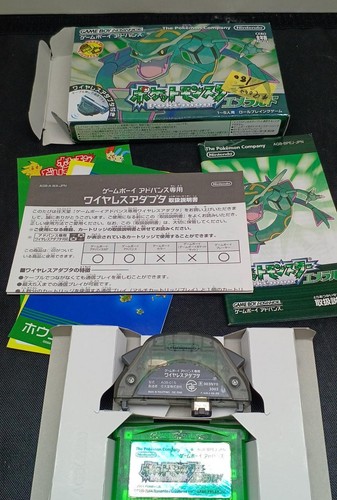 Pokememerald adattatore - pokememerald,