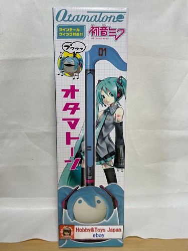 Maywa denki otamatone - maywa, deluxe