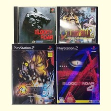 Set giochi PS1 BLOODY ROAR 1 &