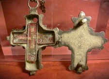 RELIQUIARIO-CROCE PETTORALE