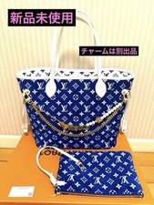 Borsa tote bag Louis Vuitton