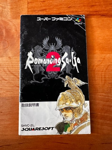 Notice manual only romancing - notice/manual, only: