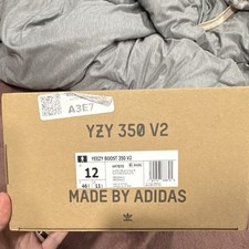 adidas Yeezy Boost 350 V2