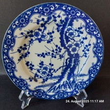 Japan Porzellan Kirschblüte