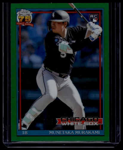 2026 topps chrome - 2026,