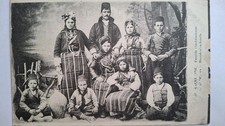 Famiglia macedone, madre